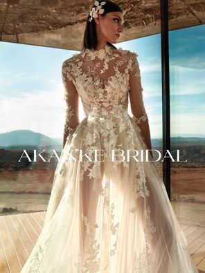 PRONOVIAS PRIVEE 蕾丝出门纱