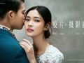 北遇映画-品牌特选ˇ单套单日＂简约精致|情感凝练