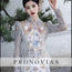 Pronovias秀禾10