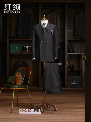 『法国DORMEUIL』 Amadeus莫扎特系列