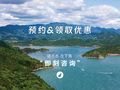 【创始人掌镜】单日婚纱照+MV套餐