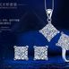 珂兰钻石：UNO菱形系列结婚套装
