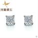 珂兰钻石：UNO菱形系列结婚套装