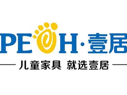 儿童家具logo图片