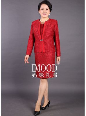 IMOOD妈咪礼服：主推套系