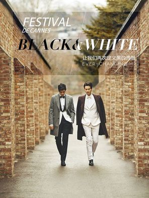 BLACK&WHITE系列