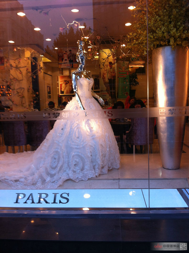 巴黎婚纱标志_巴黎婚纱摄影