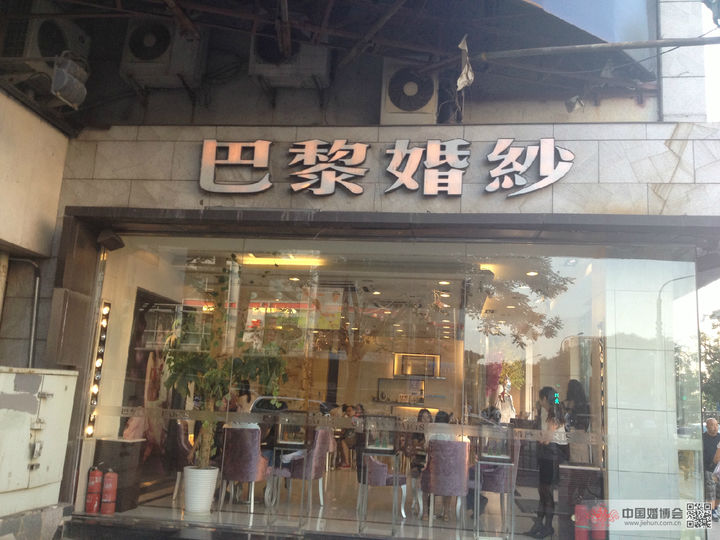 十大婚纱摄影店_婚纱摄影